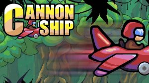 Cannonship Target Challenge