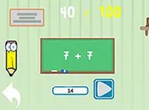 Mathmatician Math Quiz Game