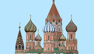 Kremlin Gift Game